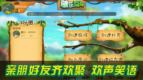 游戏主机模拟双人手机版_手机模拟主机游戏双人游戏_游戏机双人模式