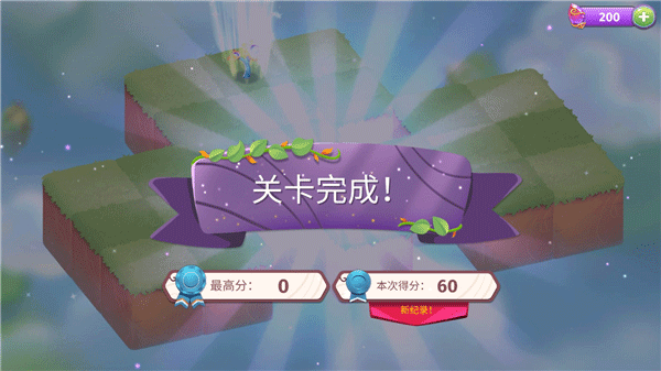 手机游戏联机游戏双人_联机玩的双人手机游戏_联机的双人游戏手机