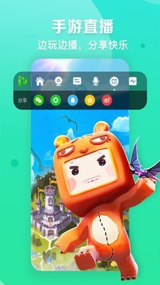 oppo爱奇艺悬浮屏_爱奇艺开悬浮窗_手机游戏爱奇艺直播悬浮窗