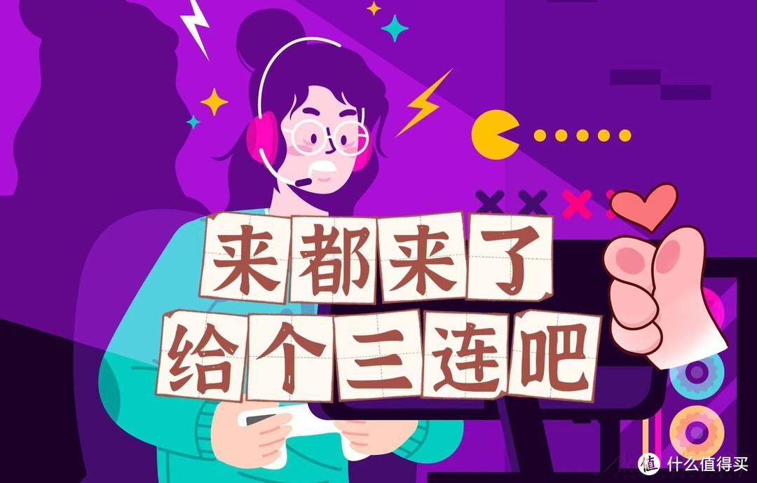 玩电脑游戏的手机_手机膜玩电脑游戏_玩电脑游戏的手机软件