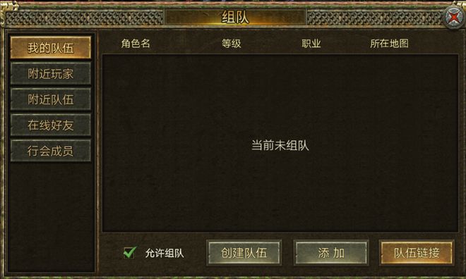手机上社交性强的游戏软件_社交游戏app排行榜前十名_社交app游戏