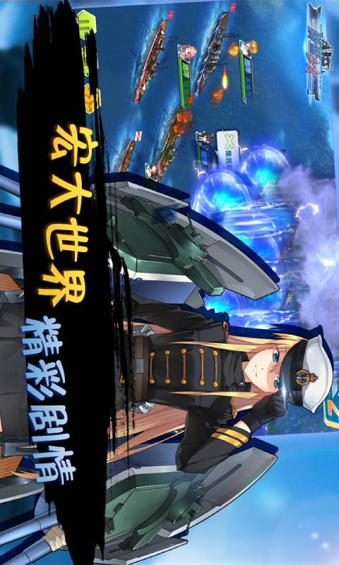 手机生存游戏 神秘_生存游戏手机游戏_生存神秘手机游戏推荐
