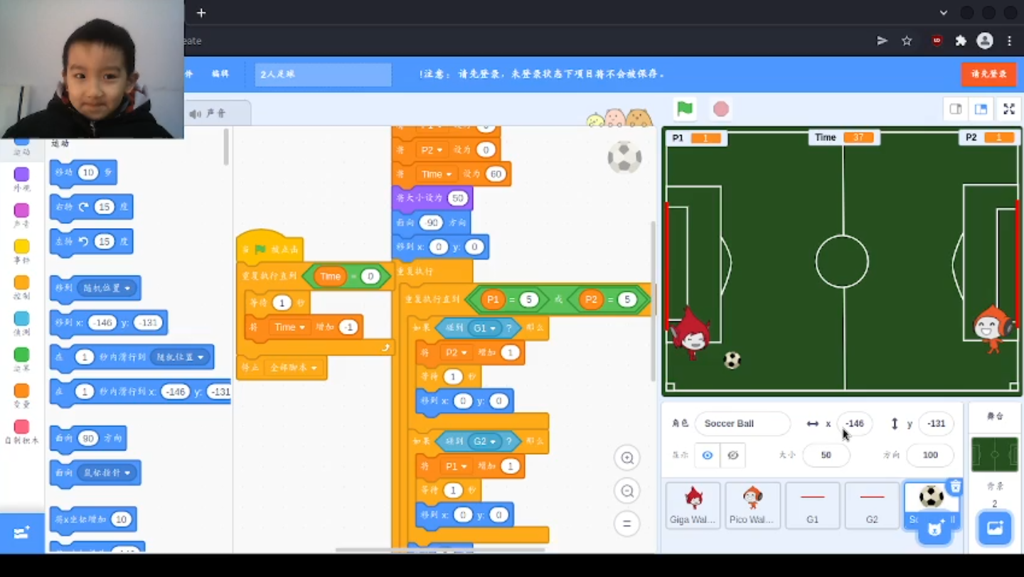 手机编程游戏软件app_手机游戏编程怎么样_编程手机小游戏