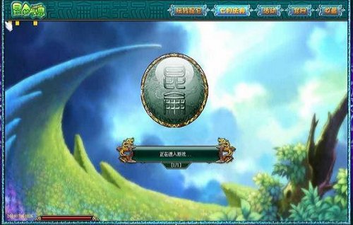 中华昆仑文化龙头景点_昆仑山龙头在哪里_手机游戏龙头昆仑
