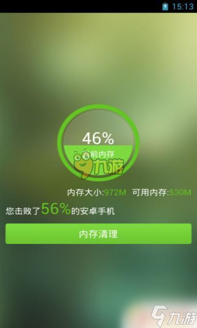 游戏安装包在手机哪个文件夹_手机游戏安装包是什么格式_手机下载的游戏文件包在哪