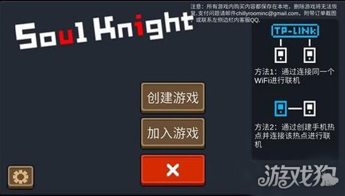 手机备份游戏数据_手机怎么备份手机游戏_手机备份游戏数据还在吗