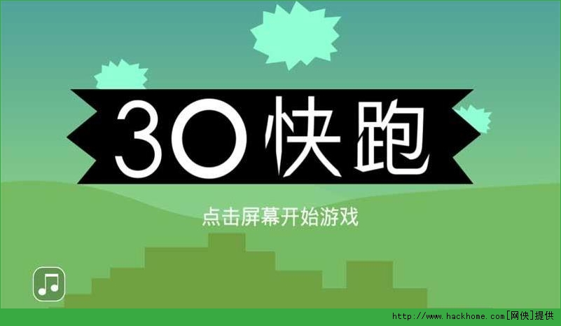 手机游戏简单易上手的-简单易上手的手机游戏，免费又好玩，你玩过几款？