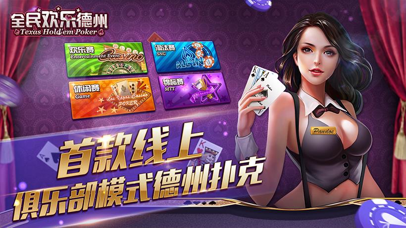 手机能在电视上玩游戏-手机连接电视玩游戏：升级体验，共享欢乐，超越技术的新玩法
