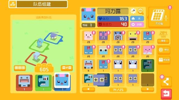 手机上神奇宝贝游戏排名-神奇宝贝游戏：从PokémonGO到PokémonMastersEX，你玩过几款？