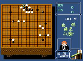 手机围棋对战游戏：随时随地开战，将围棋世界装进你的口袋