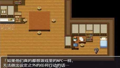 手机游戏装备转换器下载：让你在游戏世界所向披靡