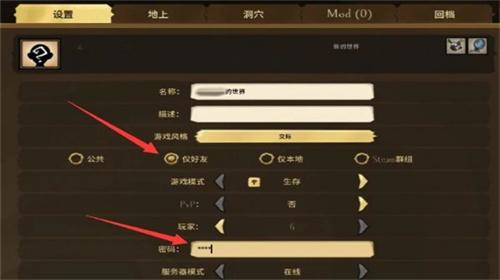 制作东西手机版游戏软件-东西手机版游戏软件：简单有趣，充满想象，让你玩得停不下来
