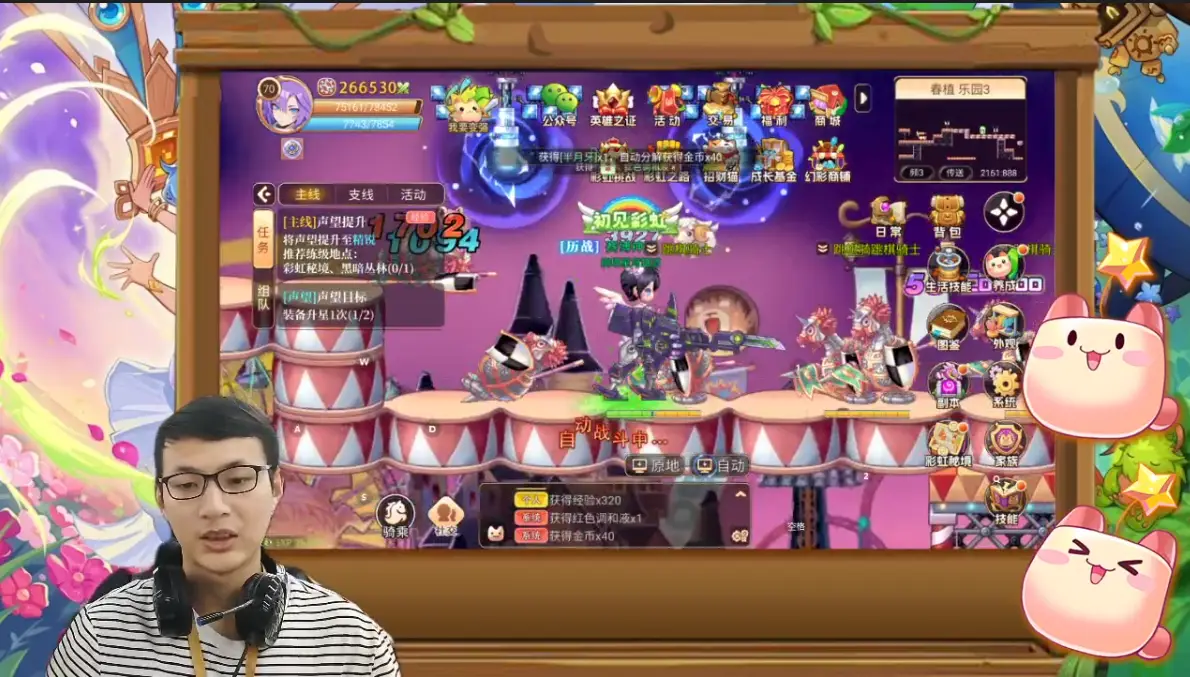 手机游戏nes_手机游戏内存修改器_手机游戏内存不足怎么办解决