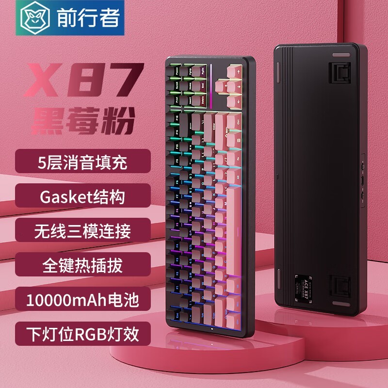 手机游戏怎么显示键盘大小-手机游戏键盘大小困扰玩家，呼吁开发者改进设计