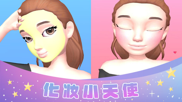 侦探小画家手机游戏下载-侦探小画家:超有趣的手机游戏,等你来解谜 侦探小画家手机游戏下载-侦探小画家:超有趣的手机游戏,等你来解谜