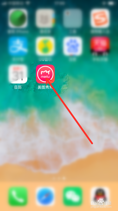手机怎么开游戏高画质-如何让手机游戏画质飙升到极致？跟着这几步，爽到飞起