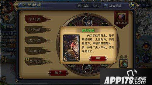国外手游下载平台软件_下载国外手游app_手机游戏下载国外