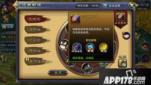 下载国外手游app_国外手游下载平台软件_手机游戏下载国外