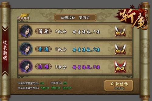 下载国外手游app_手机游戏下载国外_国外手游下载平台软件