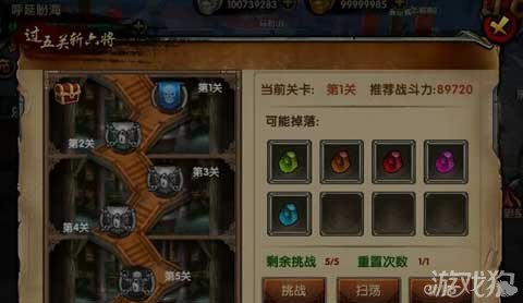 手机游戏下载国外_下载国外手游app_国外手游下载平台软件