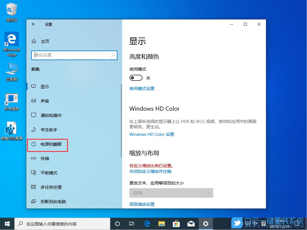 cpu风扇转一下停一下开不了机-电脑 CPU 风扇转一下停一下无法开机，急坏了！怎么办？