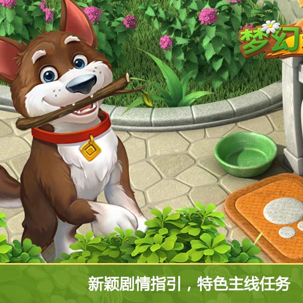 手机游戏养成系列游戏大全_养成游戏大全手机_游戏养成大全系列手机游戏