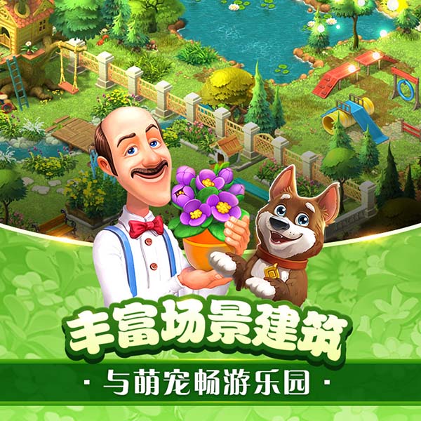 游戏养成大全系列手机游戏_养成游戏大全手机_手机游戏养成系列游戏大全