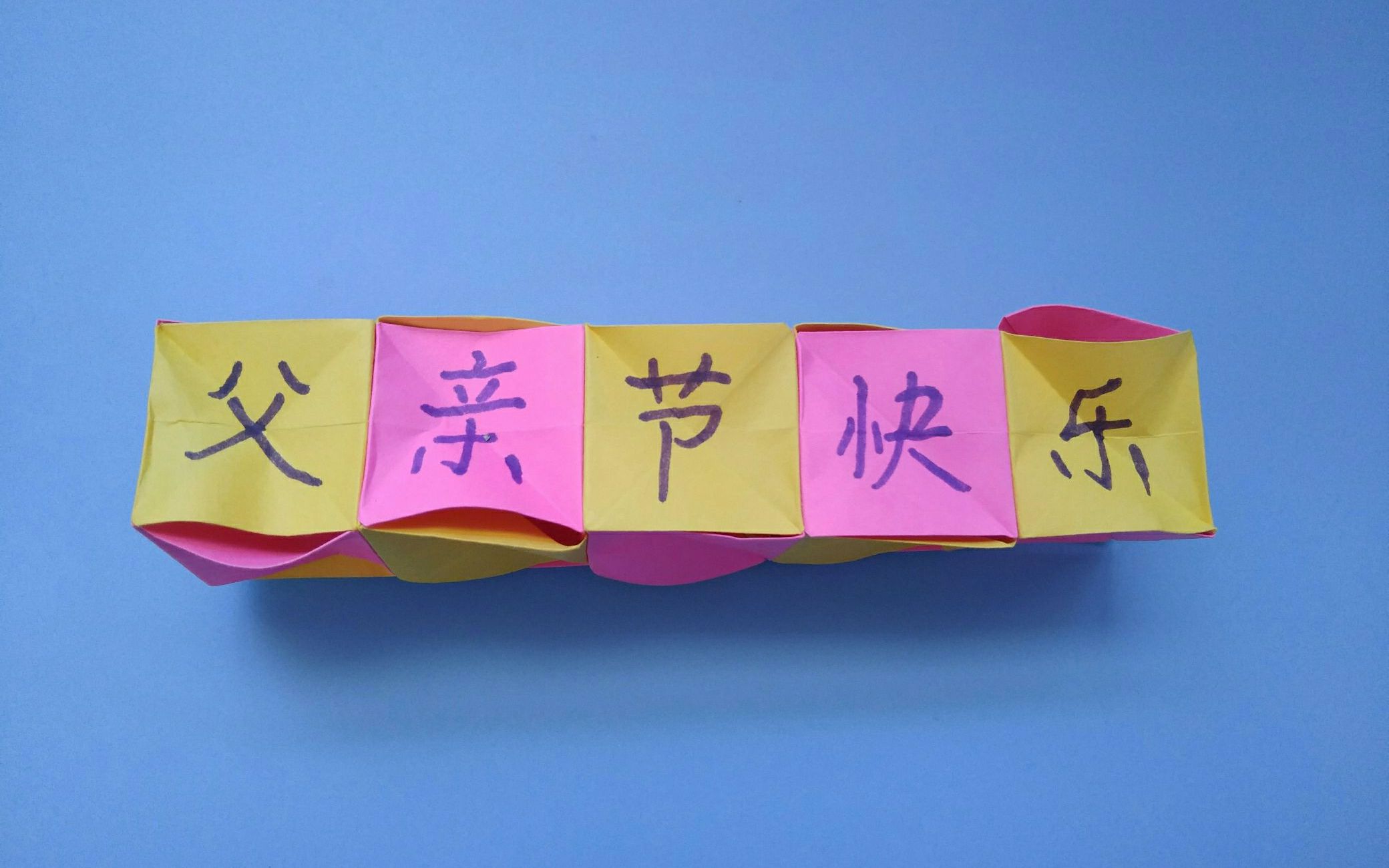 父亲节送爸爸什么礼物最合适_父亲节给爸爸送礼物_送爸爸节日礼物什么好