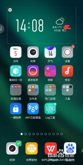 手机玩游戏屏幕黑屏无声音-手机突然黑屏？别急，这里有你需要的解决办法