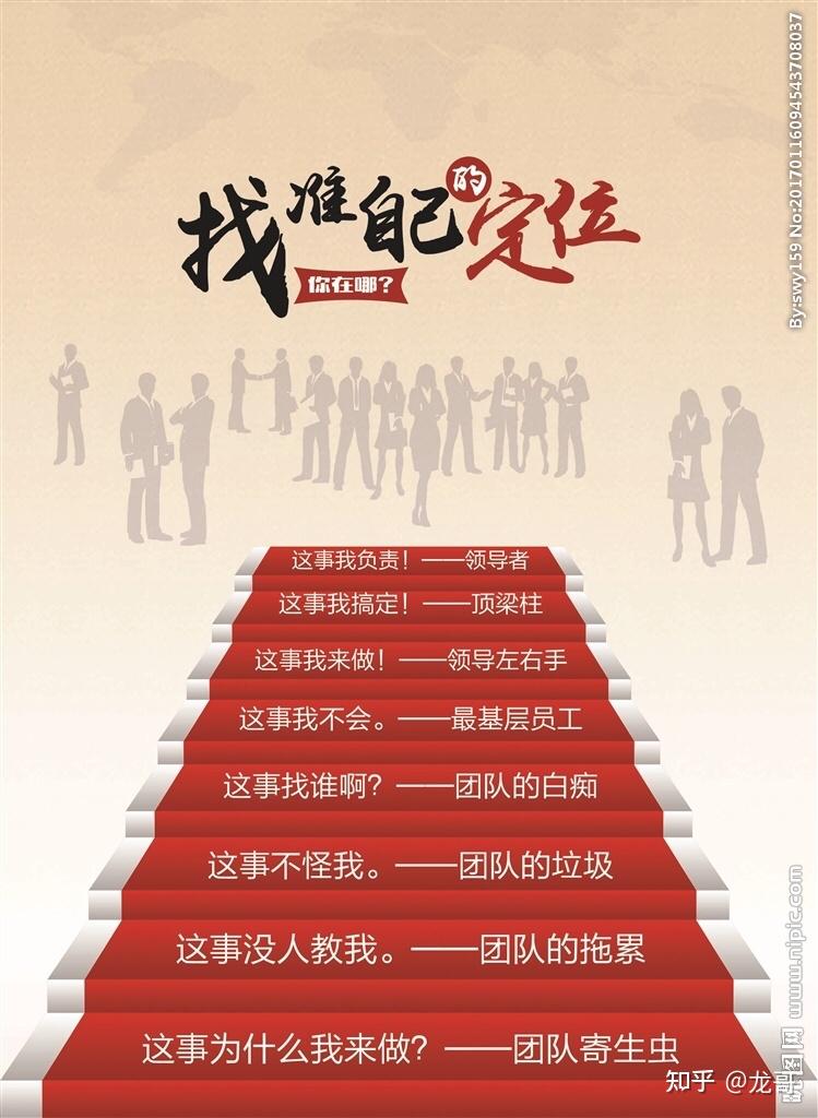 手机认字游戏_认字手机游戏软件_有什么认字的游戏