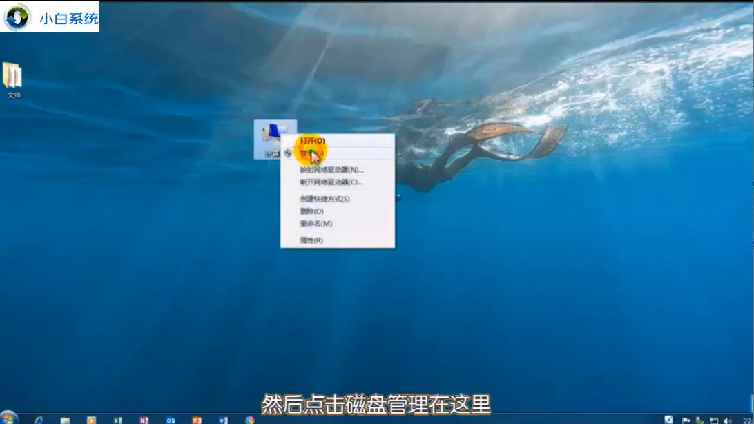 怎样从d盘分出50g然后给c盘-电脑 C 盘空间告急？别怕，看我如何从 D 盘借空间救急