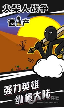 玄空飞星手机版下载_玄空三要下载_手机三元玄空游戏