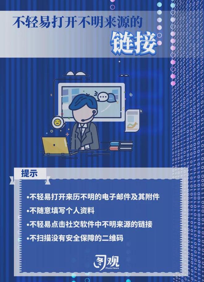 手机游戏商城病毒_一款病毒的游戏_一款病毒的手机游戏