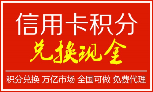 qq音乐兑换中心-QQ 音乐兑换中心：音乐迷的私人宝藏库，积分兑换超酷周边