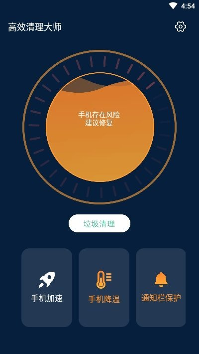 手机内存太小如何卸载游戏-手机内存不够用？教你轻松清理大游戏，释放内存