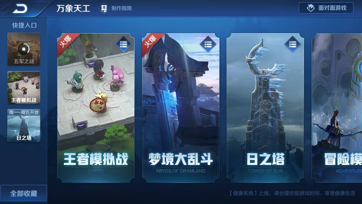 手机评测用什么游戏-新手机玩游戏，王者荣耀、绝地求生、原神等流畅到爆