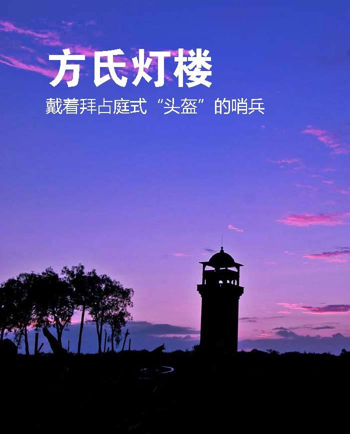 手机游戏光点：魔法使者与梦想引导者，带我进入不同世界