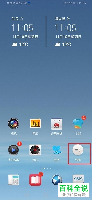 手机玩游戏掉帧有办法解决吗_手机玩游戏就掉帧怎么办_玩手机游戏掉帧严重怎么办