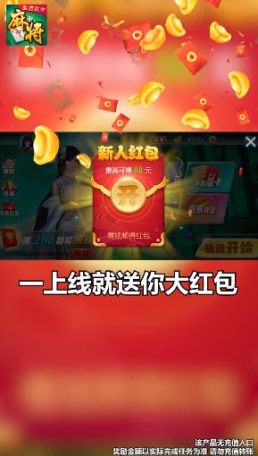 充值手机游戏花光父母积蓄_手机游戏充值5亿_充值手机游戏怎么退款