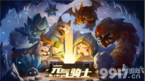 小米手机破解版游戏哪里下载_手机游戏悲伤骑士下载_比悲伤更悲伤故事下载