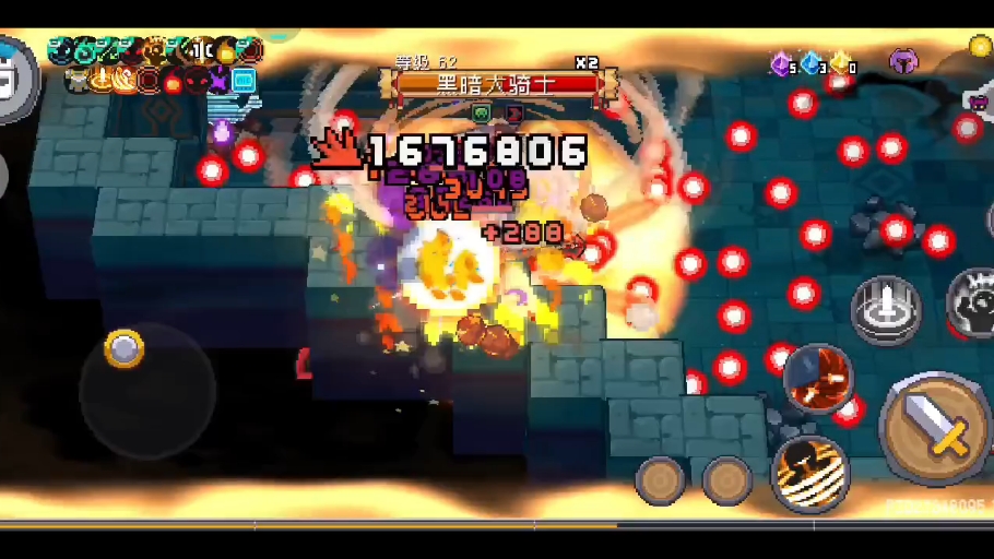 小米手机破解版游戏哪里下载_比悲伤更悲伤故事下载_手机游戏悲伤骑士下载