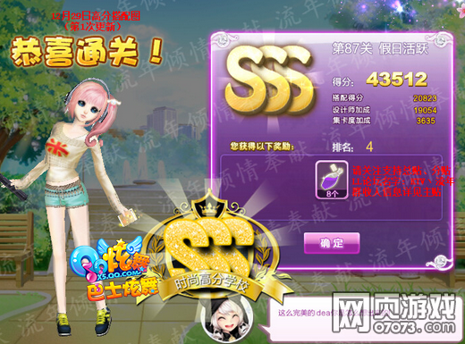 手机设计小游戏_手机免费游戏设计_免费手机设计游戏有哪些