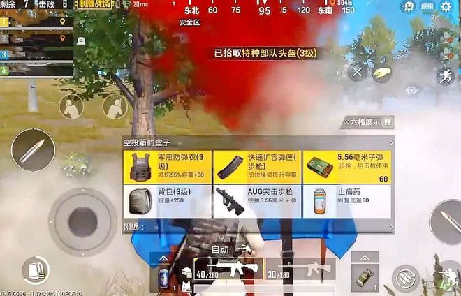 给我介绍枪械生存_手机枪械生存游戏下载_枪械生存我的世界下载