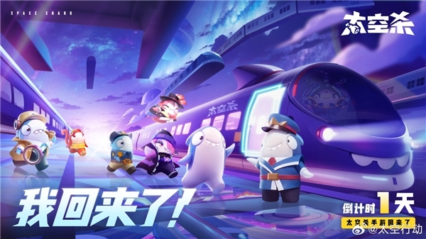 外太空打怪物的游戏_太空打怪兽_手机太空打怪游戏