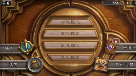 视频录制打开手机游戏没有声音_手机玩游戏录视频_手机咋样打开录制游戏视频