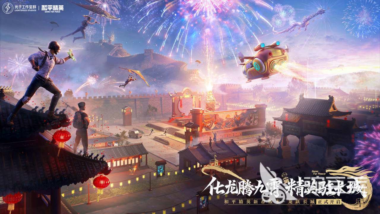 甄子丹代言游戏有哪些_甄子丹代言游戏推荐的手机_甄子丹代言需要多少钱