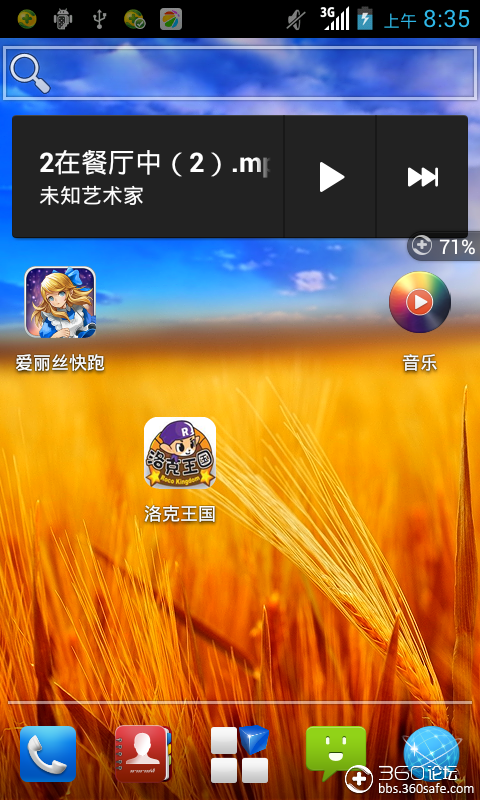 手机拍摄游戏的图片软件-手机拍摄游戏图片软件：记录精彩瞬间，让游戏截图变艺术品