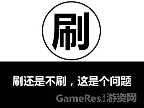 手机隐藏小游戏_手机玩隐藏游戏_隐藏玩手机游戏的软件