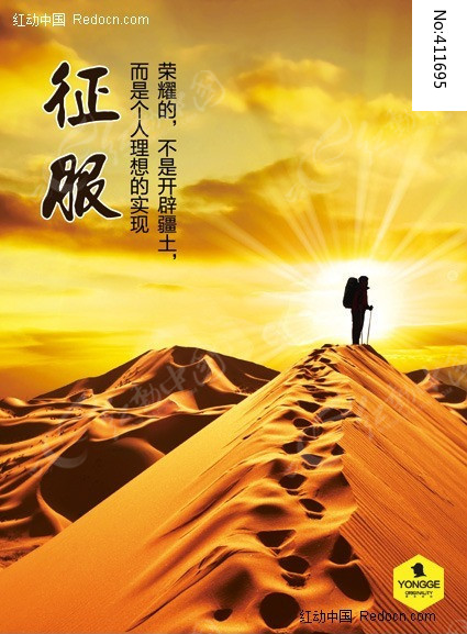 魔塔世界:一场脑力与勇气的神秘挑战之旅 魔塔世界:一场脑力与勇气的神秘挑战之旅