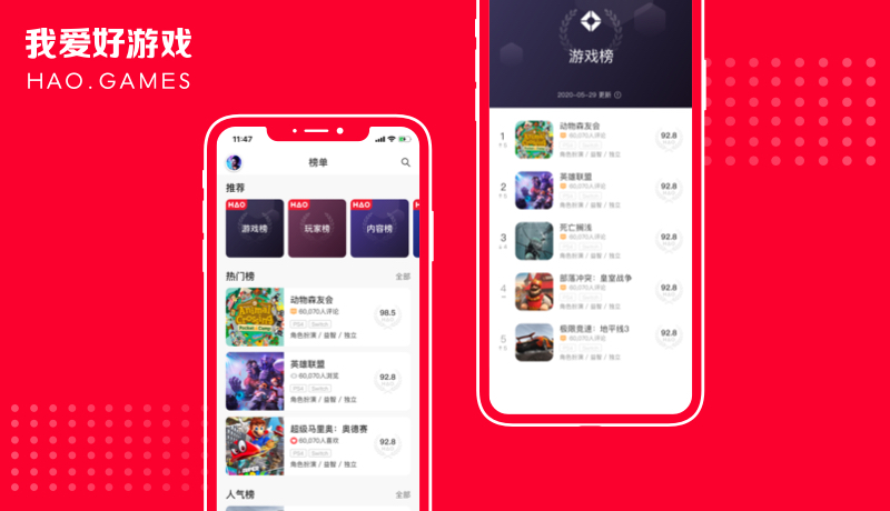 手机游戏系-手机游戏:不挑时间地点的神奇娱乐,还能结交志同道合的朋友 手机游戏系-手机游戏:不挑时间地点的神奇娱乐,还能结交志同道合的朋友